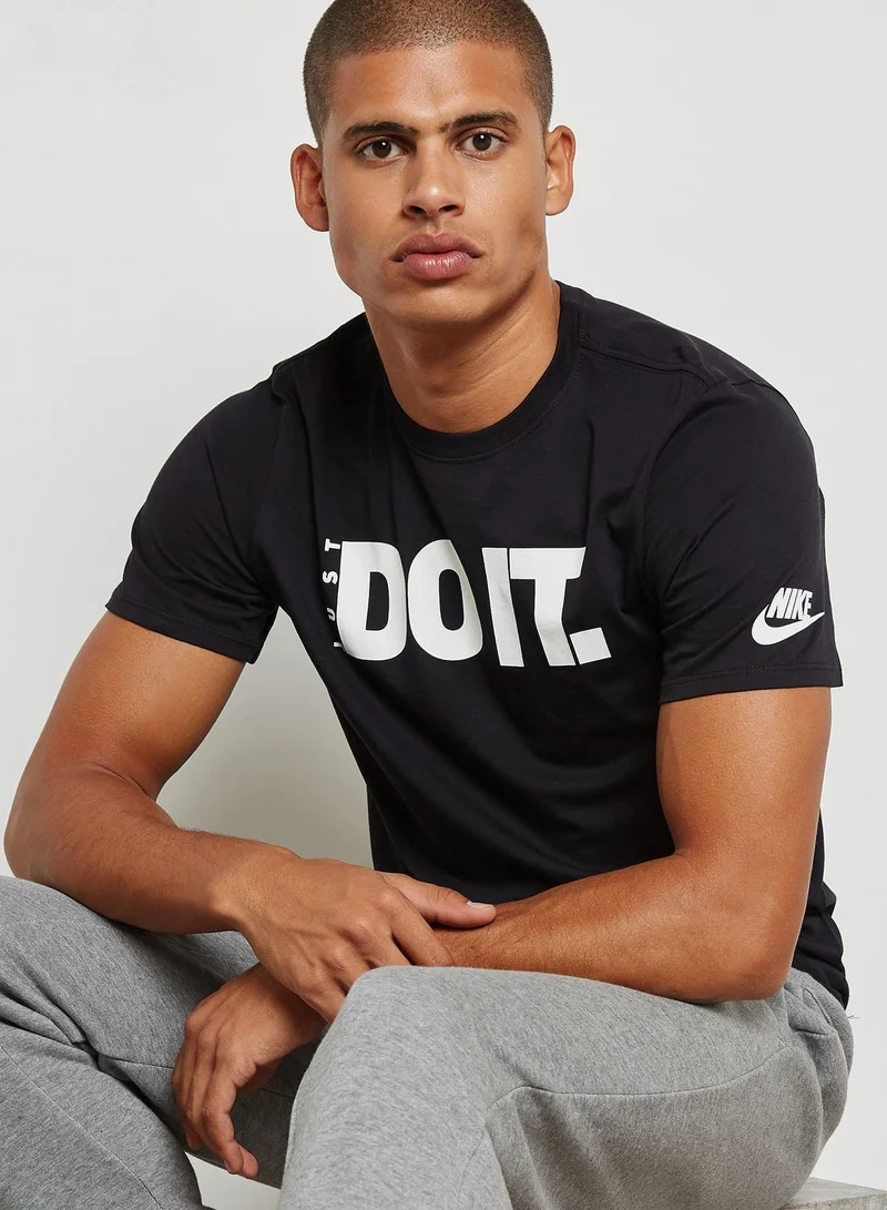 Nike Just Do It T-Shirt