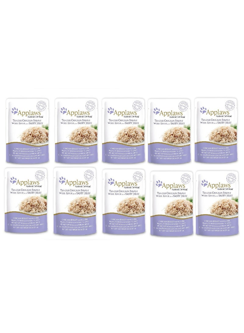 Applaws 10PC Cat Chicken with Liver Jelly Pouch 70G - Image 1