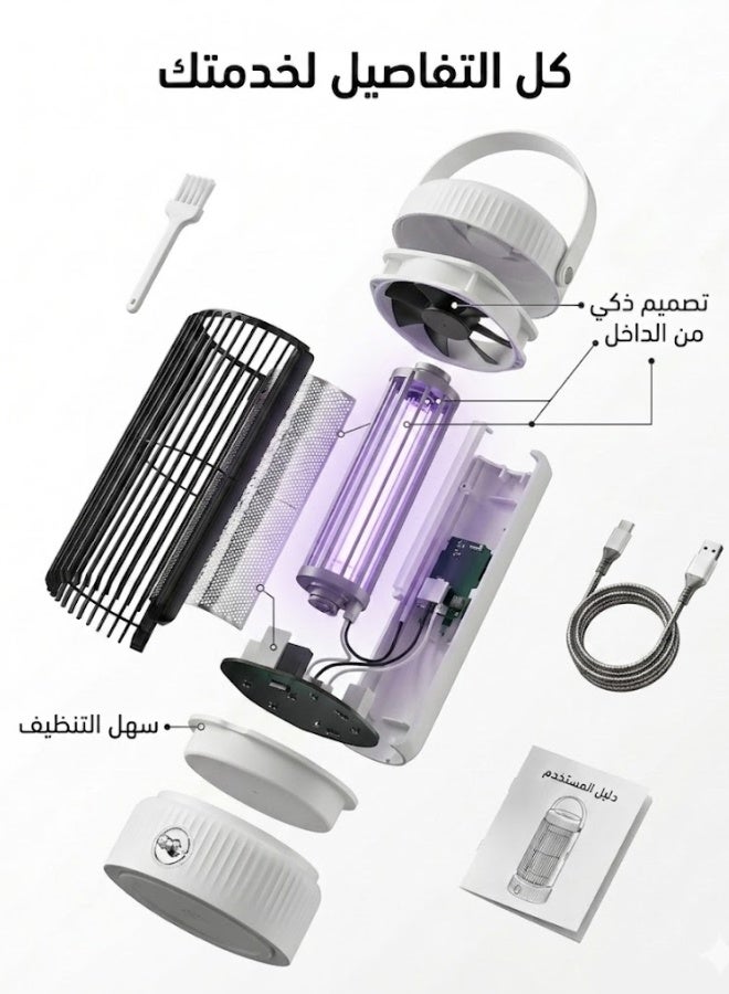 دي إل سي  صاعق حشرات ذكي ومحمول بتقنية UV المتقدمة | حماية فورية بقوة 3000 فولت وبطارية تدوم طويلاً - Image 2