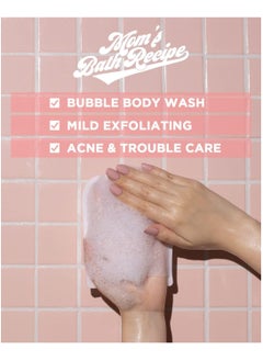 Mom's Best Friend Mom'S Bath Recipe Body Peeling Pad Trouble (8ea)  - Image 3