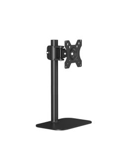 FlashHawk Desktop Single Monitor Arm for 14-27 inch Monitors,Tiltable and Rotatable,Load Bearing 8.5Kg,Max VESA 100*100MM  - Image 1