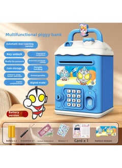 Can't Get In And Out Of The Year Piggy Bank Only Boys Password Box Kulomi Savings Girls Children Can Access Free Shipping-Color:Unconvex Man☀Password Unlock Automatic Banknote Rolling☀Battery Version