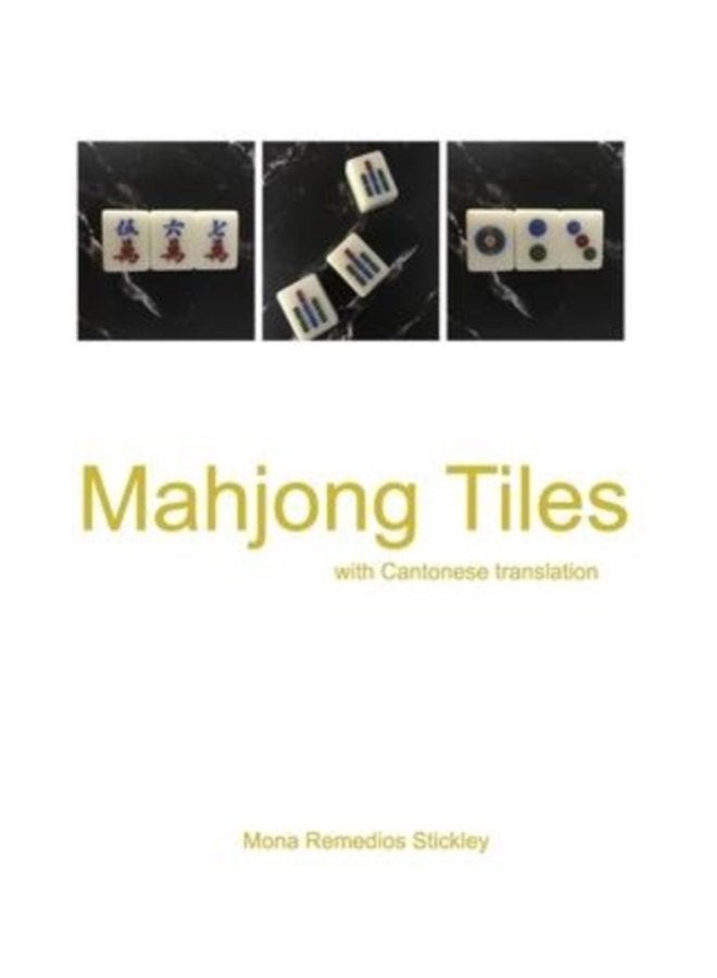 Mahjong Tiles with Cantonese translation - Paperback