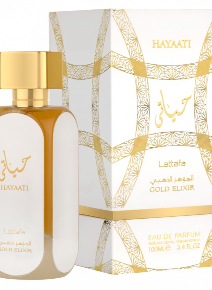 Lattafa Eau De Parfum - Image 3