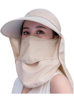 Generic Sun Wide Brim UV Protection Fishing Hats， Foldable Summer Hat， Detachable Sun Hat,Face mask Hat  - Image 1