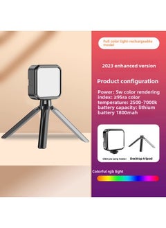 Supplementary Light Mini Portable Selfie Mobile Phone Live Photo Lighting Light RGB Full Color SLR Camera Photography Port-Specifications:Rgb [full Color Enhanced Version] Fill Light + Desktop Tripod + Clip