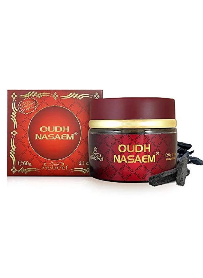 Nabeel Nasayem Bakhoor - 60g - Image 1