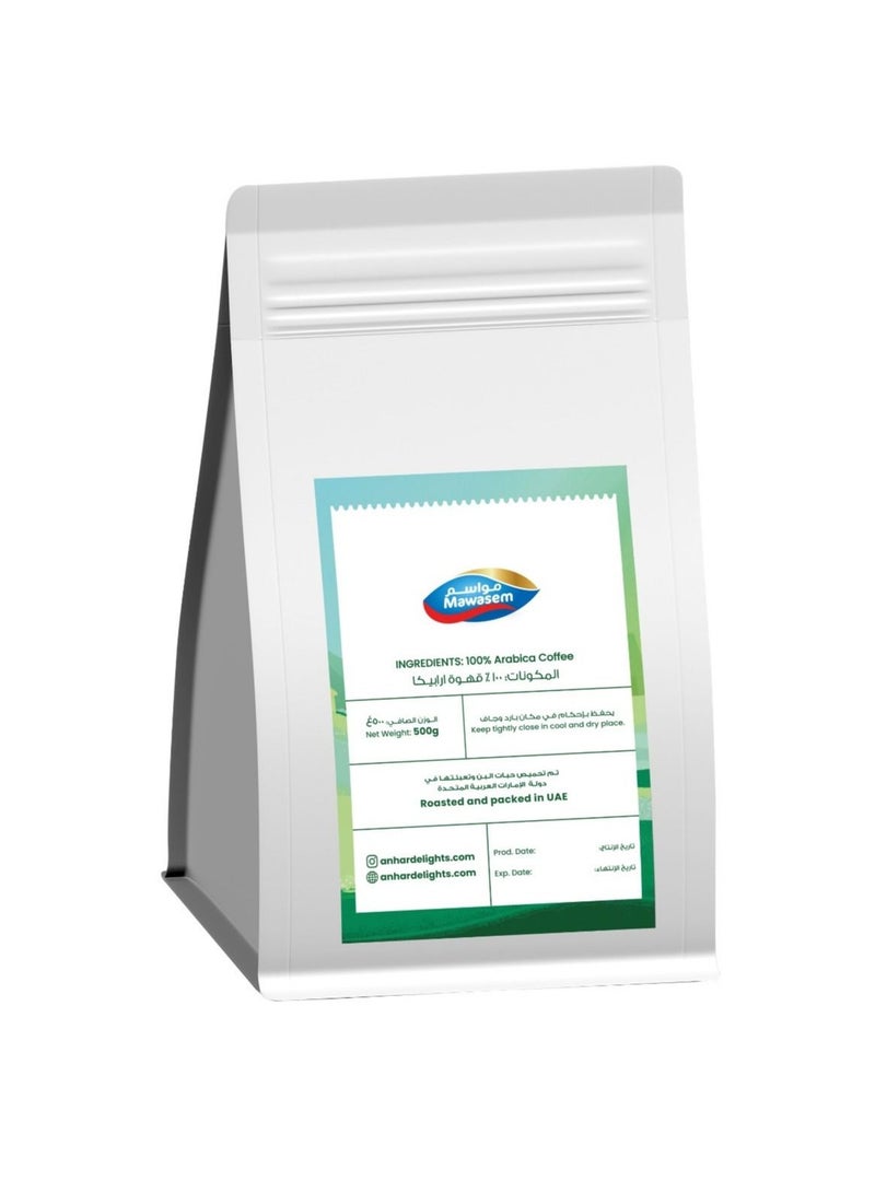 MAWASEM Specialty Coffee Grind V60 - Ethiopia Hambella Halaka 500g - Image 2