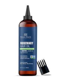 Botanic Hearth Botanic Hearth 100% Pure Rosemary Oil For Hair Growth Infused With Biotin (6.7 fl oz) | Hair strengthening Treatment | Nourishing & Volumizing | With Jojoba Oil & Castor Oil | Non GMO Verified  - Image 1