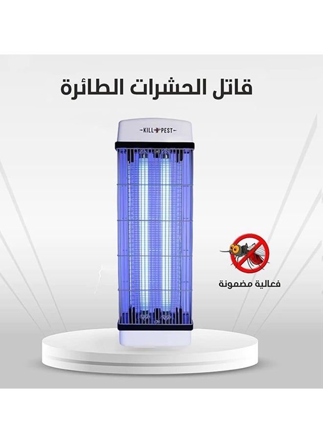 توبيتش مبيد حشرات، مصباح قاتل للبعوض، مصباح قاتل للبعوض، قاتل حشرات كهربائي للاستخدام الداخلي والخارجي، مكافحة فعالة للحشرات للمنزل والفناء والفناء الخلفي والتخييم  - Image 4