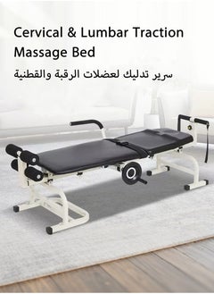 Generic Home Traction Bed, Cervical & Lumbar Spinal Decompression Bench, Back Stretch Therapy Massage Table for Cervical Spine  - Image 1