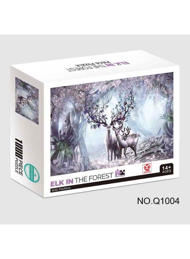 1000 قطعة من ألغاز الألوان الزيتية المناظر الطبيعية - Image 1