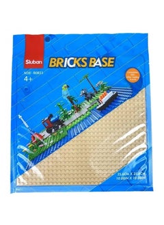 Sluban Sluban - Base Plate Sand 25x25 cm - M38-B0833  - Image 1