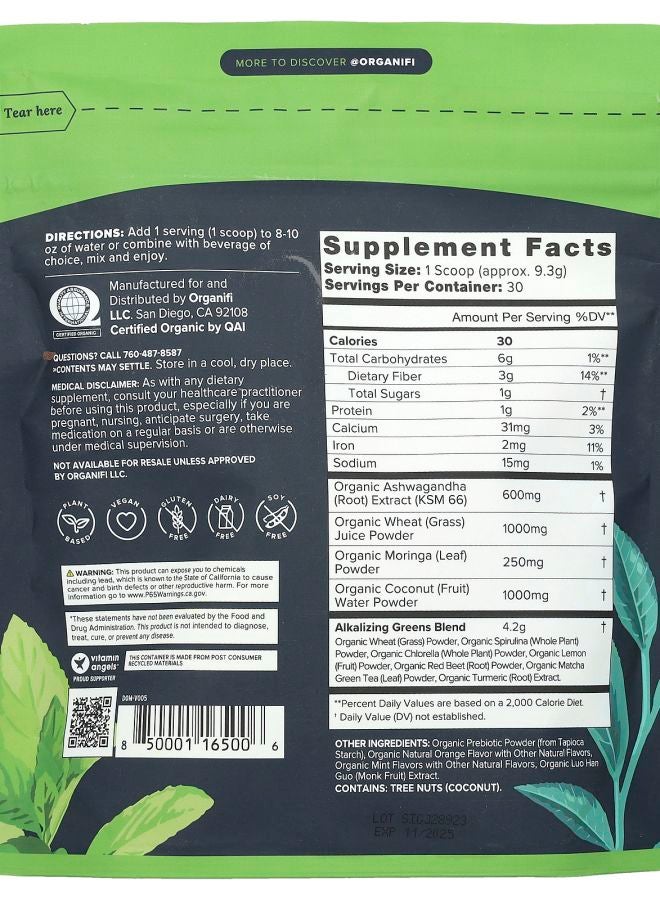 Organifi Original Green Juice 9.8 oz (279 g) - Image 2