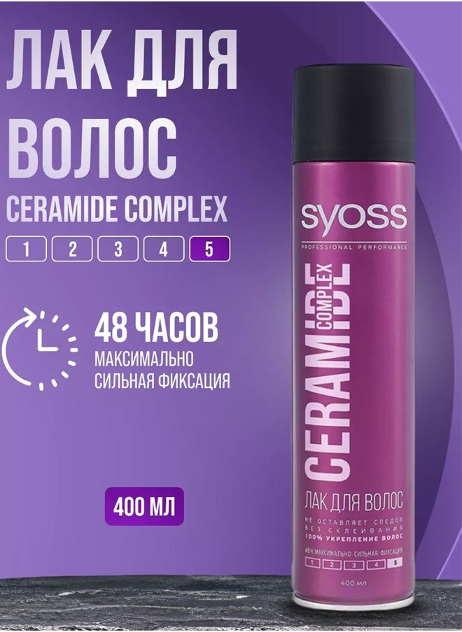 SYOSS Ceramide Complex Hair Spray 400ml  - Image 2