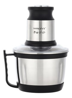 sokany Sokany SK 7027N chopper 800 watt with double layer stainless steel jug 3 liter capacity and 6 blades.  - Image 1