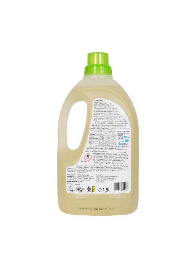 Sodasan 100% Natural Colour Laundry Liquid Lime 1.5Kg - Image 2