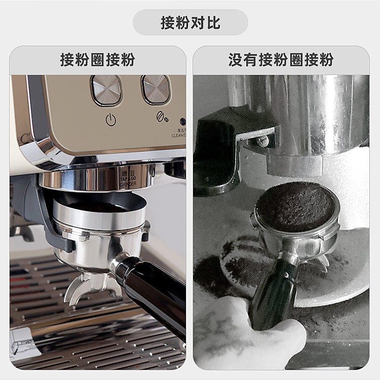 Anti-Flying Powder Ring Italian Bean Grinder Powder Ring General Handle Coffee Cloth Powder Dial Powder Ring Quantitative Ring - Image 5