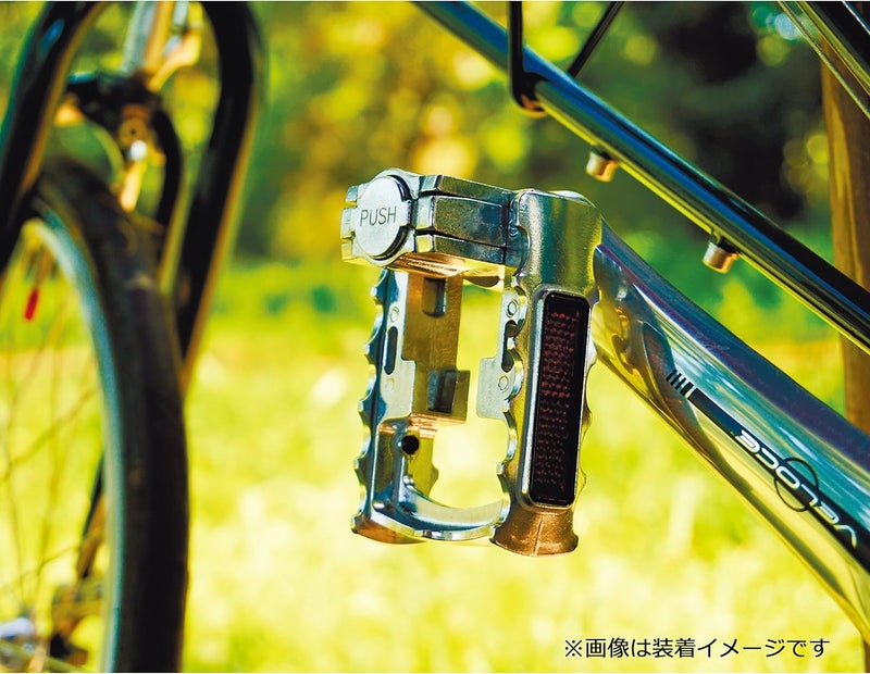 MKS FD-7 Folding Bicycle Pedals with Integrated Reflectors - Lightweight and Sturdy Design for Urban Commuting - Image 5