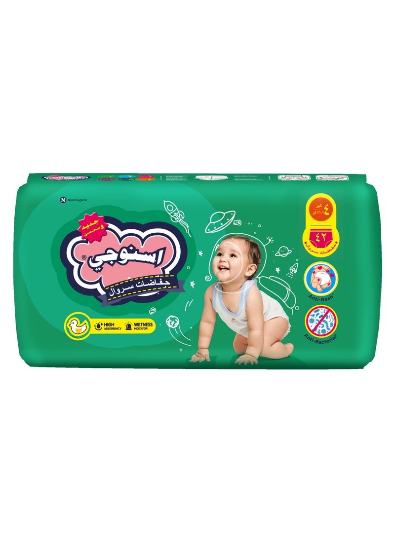 Snuggy Baby Diaper Pants Large Size-4 (9-14kg) 42 Diapers - Image 2