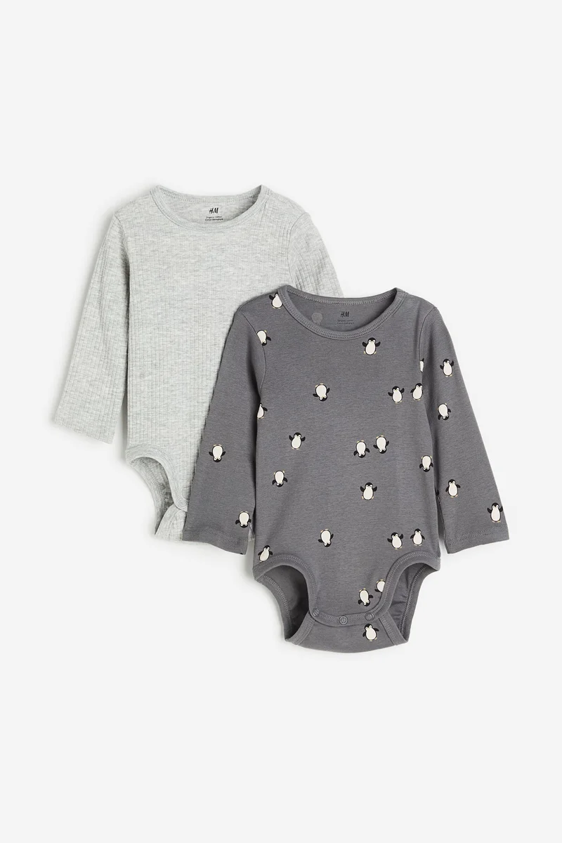 H&M Infant 2 Pack Assorted Bodysuits