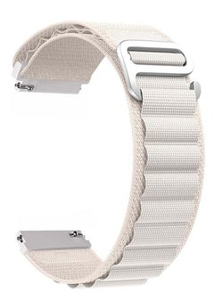 Generic 20mm Stretch Nylon Metal Alpine Loop Woven Strap For Samsung Active 2 44mm / Galaxy Watch 3 41mm-With Titanium G Hook  White  - Image 1