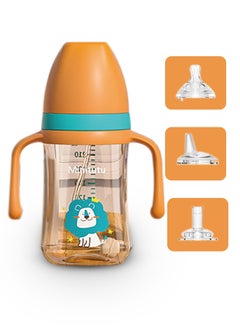 Minitutu 3 in 1 Baby Feeding Bottle 240ml(8oz), With Handle, Breast-like nipple, Sippy spout, Straight drinking straw, 0-36M  - Image 1