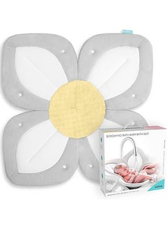 Generic Baby Bath Seat - Baby Tubs for Newborn Infants to Toddler 0 to 6 Months and Up - Baby Essentials Must Haves - The Original Washer-Safe Flower Seat 