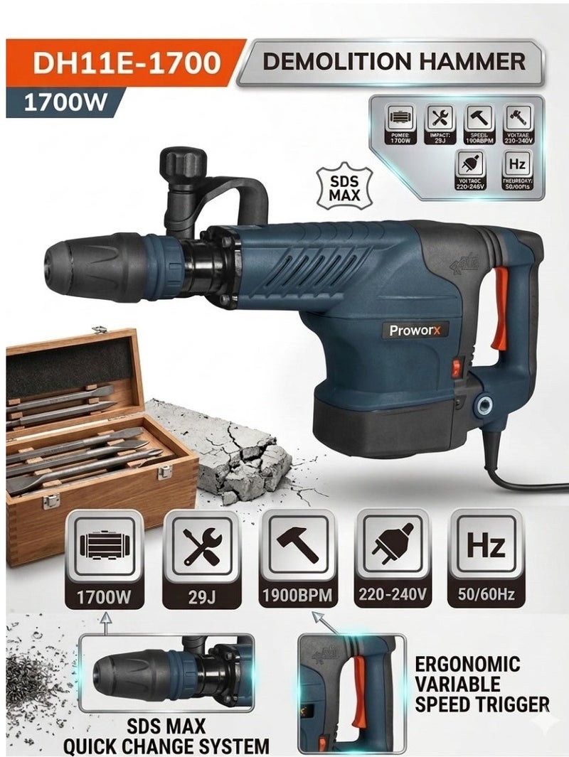 برو ووركس مطرقة تكسير كهربائية برووركس DH11E-1700 بقدرة 1700 واط وطاقة طرق 29 جول لتكسير الخرسانة والأعمال الشاقة - Image 1