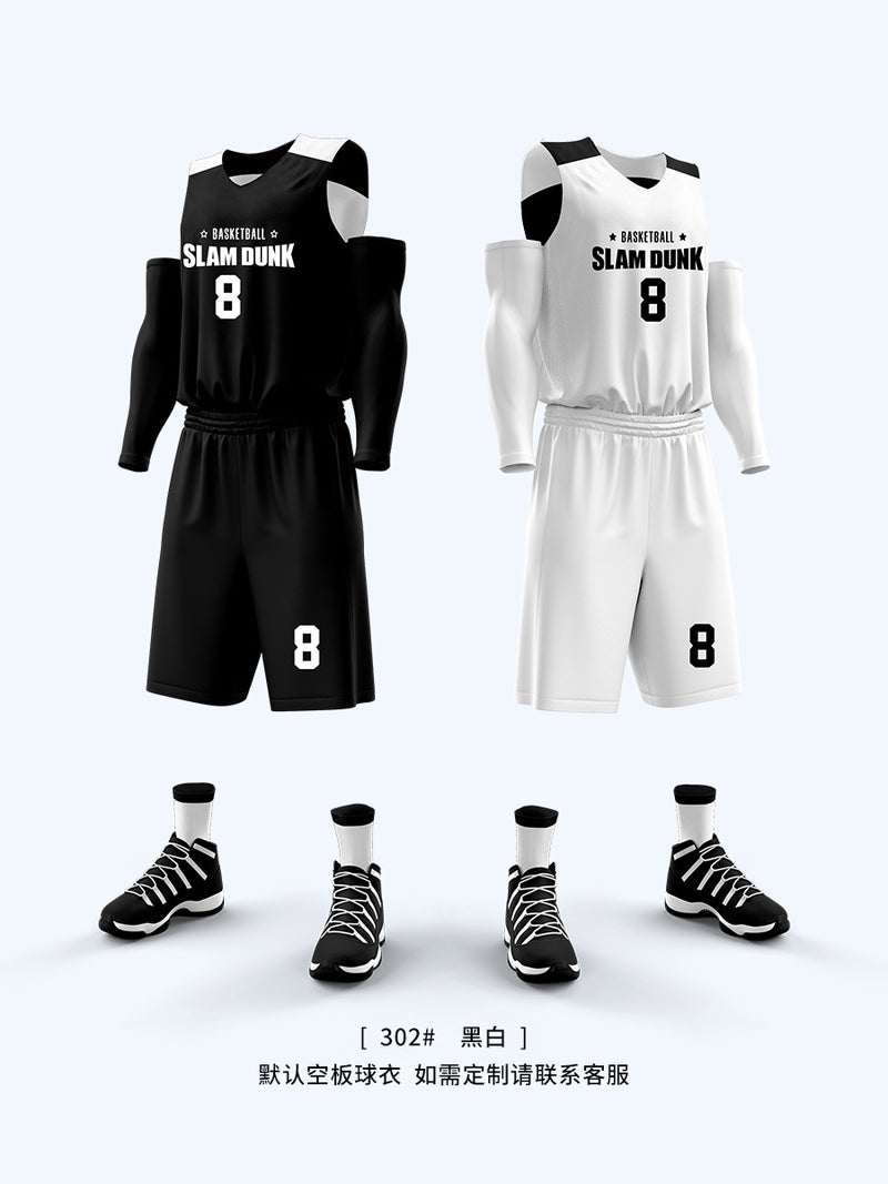Double-sided Basketball Uniform suit Men's Summer Training Camp Quick-drying Double-sided Jersey Competition Training Team Uniform - Image 1