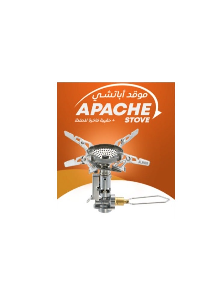 Alhor Camping & Hunting Tools APACHE STOVE - Image 1