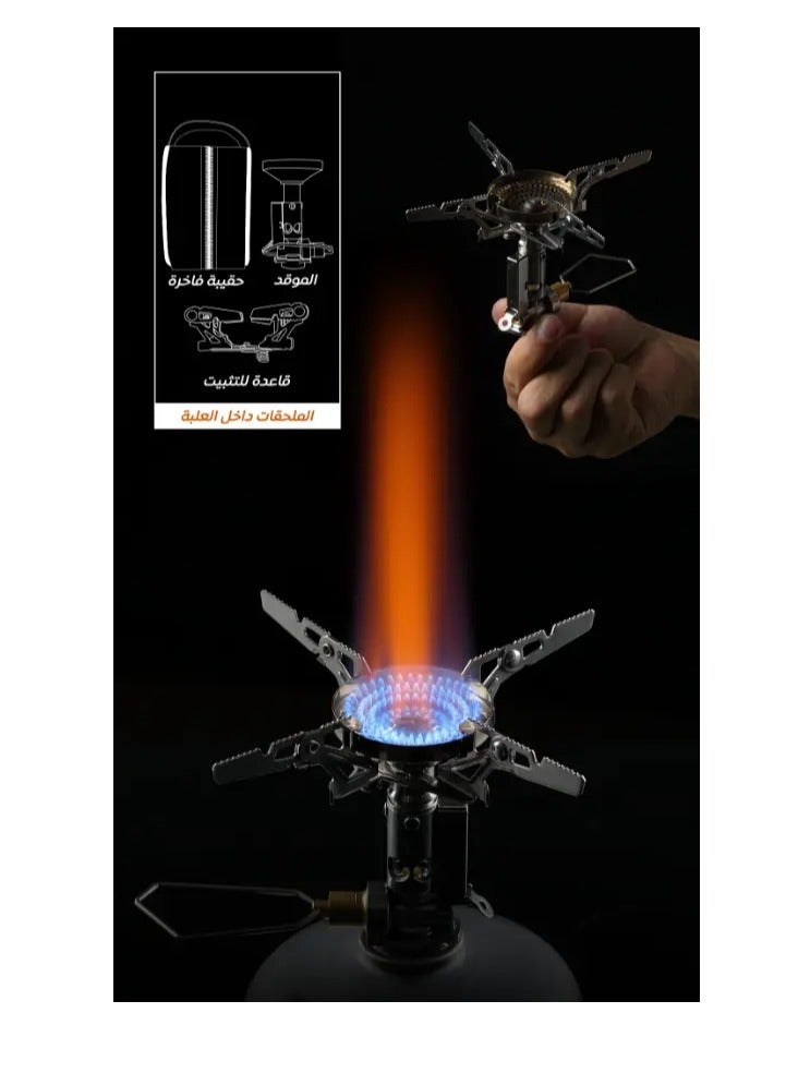 Alhor Camping & Hunting Tools APACHE STOVE - Image 5