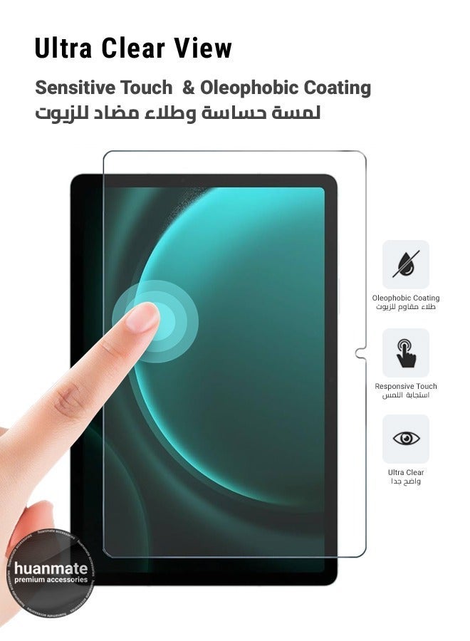 huanmate Samsung Galaxy Tab S9 FE Tempered Glass Screen Protector – High Transparency, Delicate Touch, Anti-Explosion, Smooth Arc Edges, Easy Installation, Screen Protector for Samsung Galaxy Tab S9 FE - Image 4