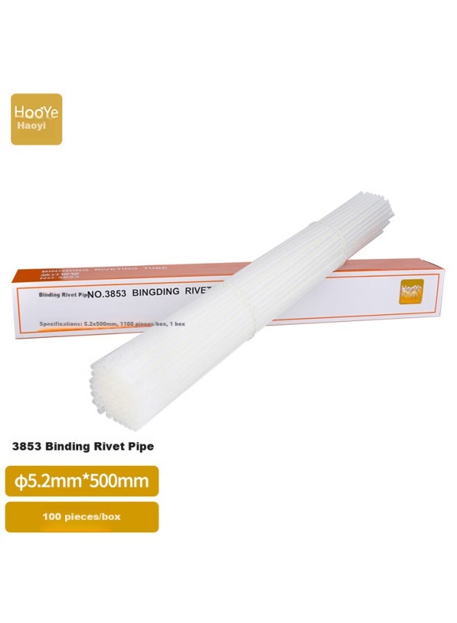 Hooye 3853 Financial Voucher Binding Machine Rivet Binding Machine Binding Hot Melt Pipe Diameter 5.2mm Suitable For 3880/33888/14601/14608/gb666, Etc. - Image 1
