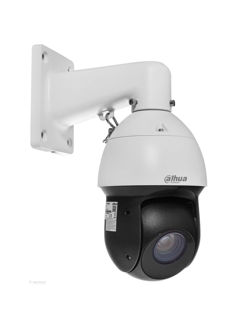 Dahua - PTZ Dahua Turbo HD 360 degree surveillance camera, 2 megapixel resolution - Image 1