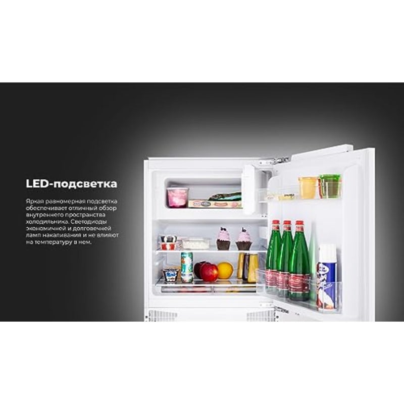 Undercounter built-in refrigerator for kitchen use, stainless steel, black, energy-efficient and quiet operation - Image 5