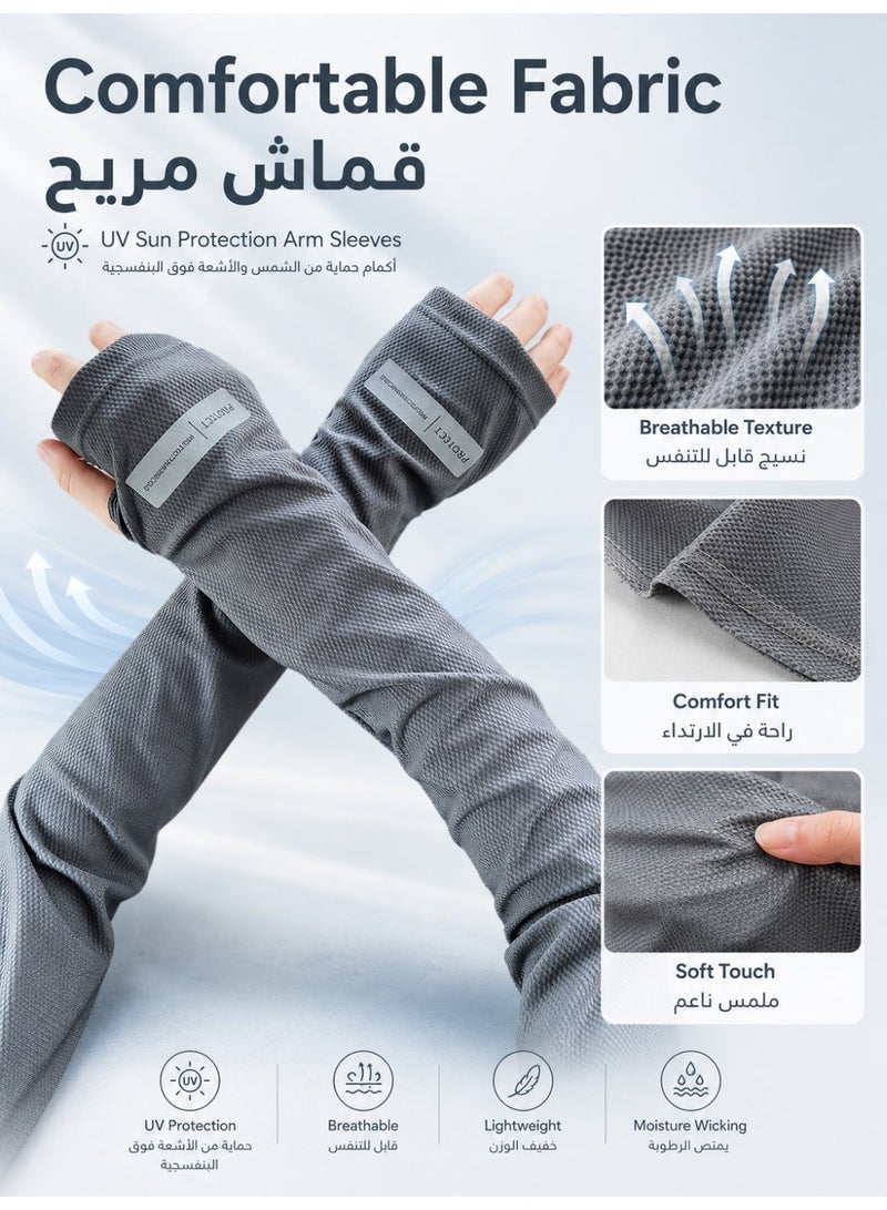 جيني جار 3 أزواج من أكمام الذراع المريحة بفتحة للإبهام، أكمام تبريد وضغط طويلة للنساء بثلاثة ألوان، أغطية صيفية للذراع لإخفاء الوشم، مناسبة للرياضة والتمارين وركوب الدراجات والقيادة - Image 2