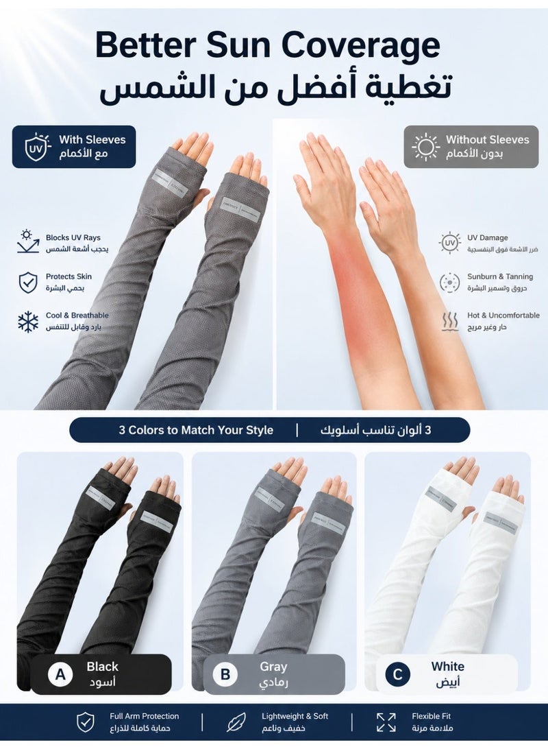 جيني جار 3 أزواج من أكمام الذراع المريحة بفتحة للإبهام، أكمام تبريد وضغط طويلة للنساء بثلاثة ألوان، أغطية صيفية للذراع لإخفاء الوشم، مناسبة للرياضة والتمارين وركوب الدراجات والقيادة - Image 4