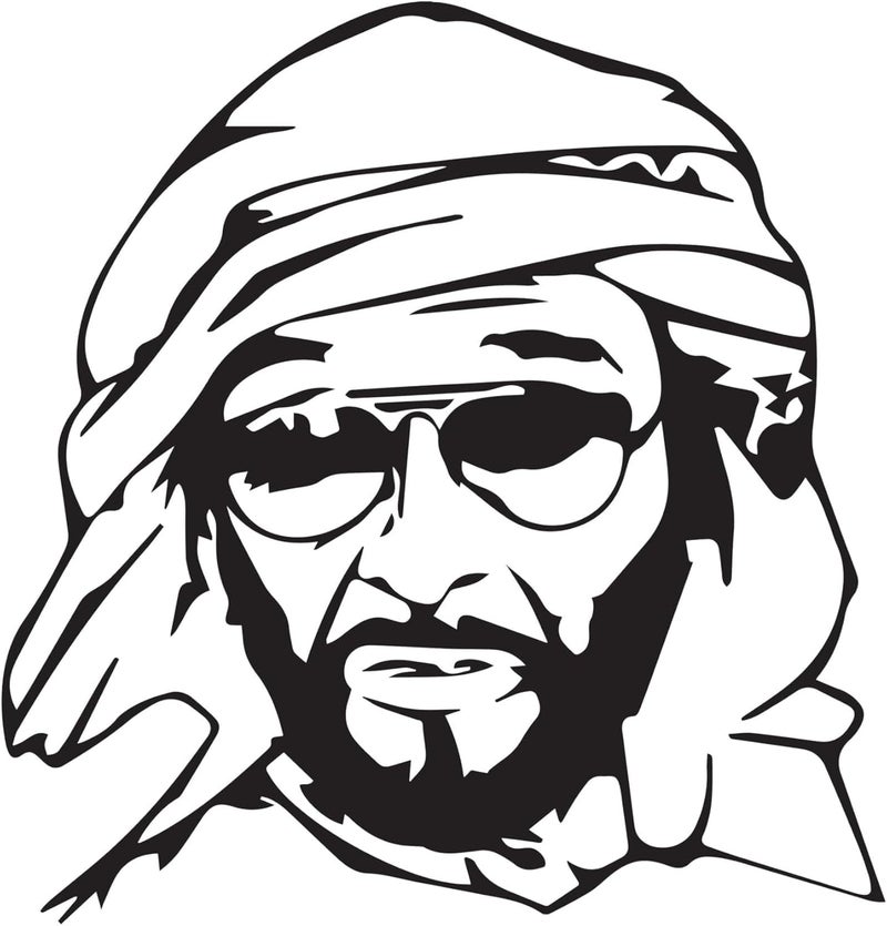 ARS ''Sheikh Zayed Car Decal Sticker – UAE National Day Vinyl Sticker for Cars, Premium Vinyl Car, Laptop & Wall Decorative Sticker – UAE Flag Colors – Removable Waterproof National Day Celebration Sticker - Image 1