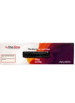 The Line The line Toner Cartridge CE411A/CF381A/CC531A Compatible Toner Cartridge for MFP M477fdn; M452dw;  M452nw;  M452dn; M377dw  - Image 1