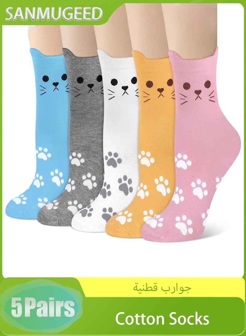 سانموجيد 5 أزواج من الجوارب القطنية، جوارب نسائية برسومات حيوانات لطيفة ومضحكة، هدايا عيد الميلاد للنساء - Image 1