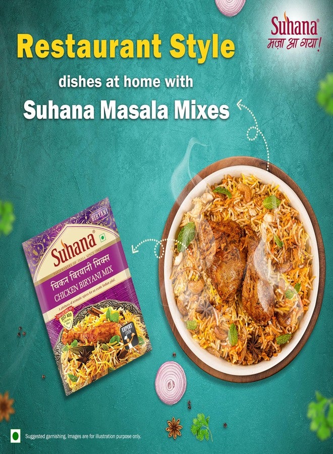 Suhana Chicken Biryani 50g Pouch | Easy to Cook | Spice Mix - Pack of 10 - Image 3