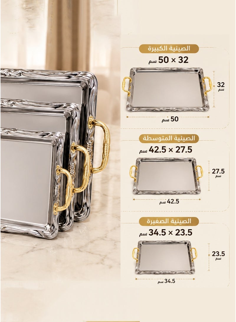 Alsaif Luxury Silver Stainless Steel Serving Trays with Gold Handles | 3-Piece Set with Reflective Finish | Elegant Design for Hospitality and Sophisticated Serving - Image 5