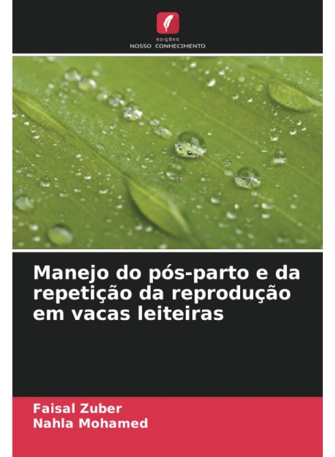 Manejo do ps-parto e da repetio da reproduo em vacas leiteiras - Image 1