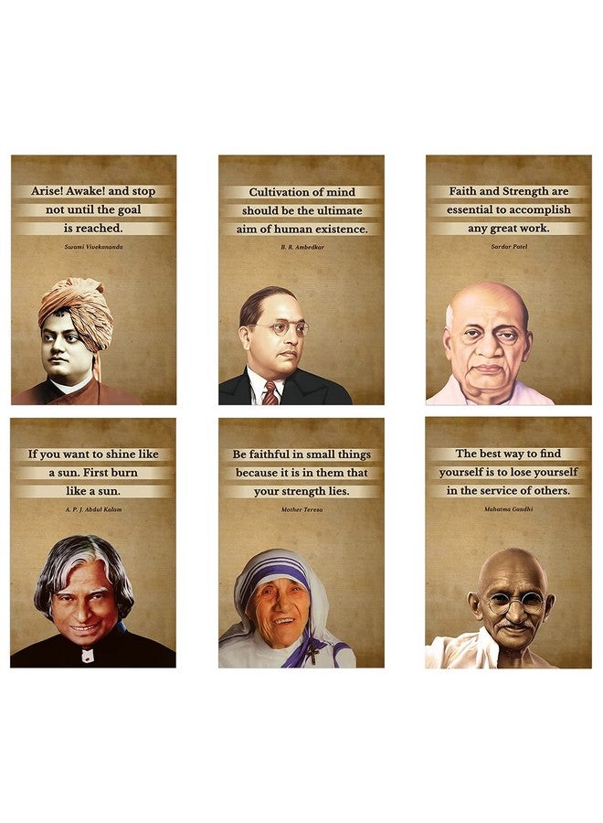 Chaka Chaundh Chaka Chaundh Paper Motivational Quotes Of Sardar Patel, Mother Teresa, Apj Abdul Kalam, Mahatma Gandhi, Swami Vivekananda, B R Ambedkar Posters (Vintage, 18 X 12Inches, Set Of 6) - Image 1