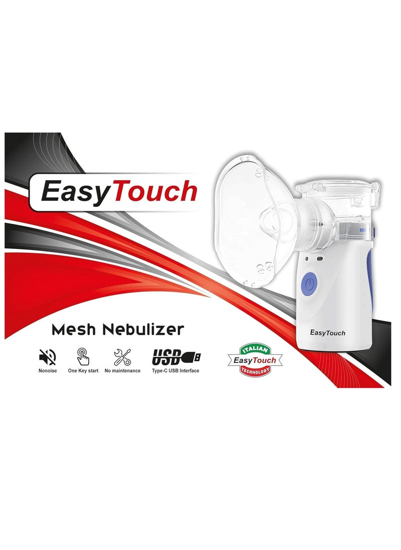 ماركة غير محددة - جهاز استنشاق بخار محمول EasyTouch بتقنية تشغيل هادئة ولمسة واحدة - Image 1