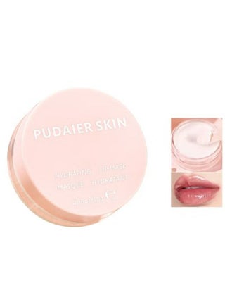 Skin Care Lip Sleeping Mask Day and Night Repair Masks Moisture Lip Balm Fade Lip Lines with Hydrating Prevention Dry and Crack Lip - pzsku/Z547532DBD70723A4C5C7Z/45/_/1691736939/22560dd8-6757-4bf7-b645-c5fa38a79a74