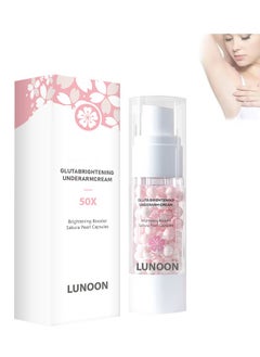 LUNOON Gluta Brightening Underarm Cream, Sakura Underarm Whitening Cream, Sakura Pearl Capsule, Brightening Booster Sakura Pearl Capsules, Cosros Sakura Gluta Brightening Underarm Cream  - Image 1