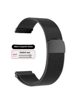For HuaweiWatch4/GT3Pro Magnetic Watch Strap GT2 Breathable Metal Milanese Replacement Wristband-Color:Milan Magnetic-black-[22mm Interface] For HuaweiWatch4