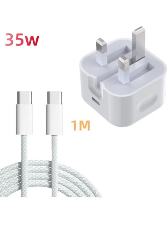 35W USB-C fast charger cable with 1M Type-C for fast charging of smart phones and tablets - Image 1